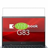 Alta función automática de reparación, Cualquier burbuja y arañazos desaparecerá automáticamente en 48 horas.