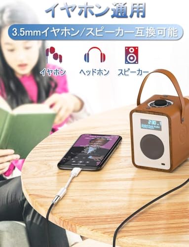 【2025 MFI認証品】iphone イヤホン 変換アダプタ Lightning to 3.5mm ライトニング イヤホン ジャック イヤホンジャックアダプタ イヤホン変換 音量調節 HIFI音楽 IOS15対応 iPhone 14/13/12/11/Xs/Xs max/Xr/X/8/8plus/7/7plusに対応