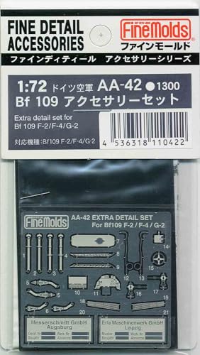 Photodécoupe Bf109 1/72 Fine Molds AA42 Detail Up Parts Set