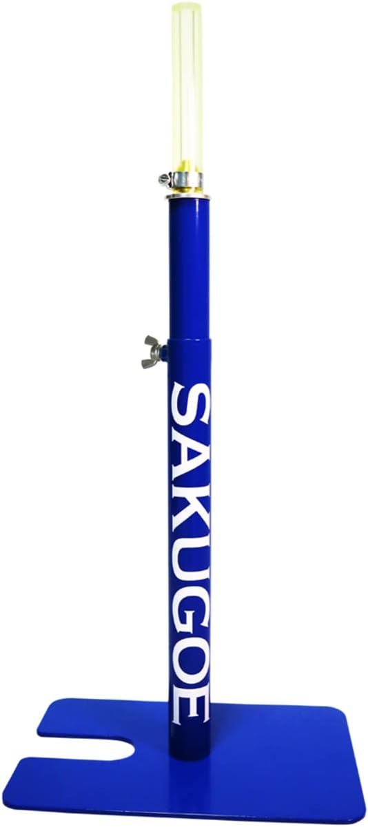 Amazon SAKUGOE サクゴエ PUT式 強打者を育てるバッティングティー 置きティースタンド 硬式 軟式 高さ調整可能 組み立て