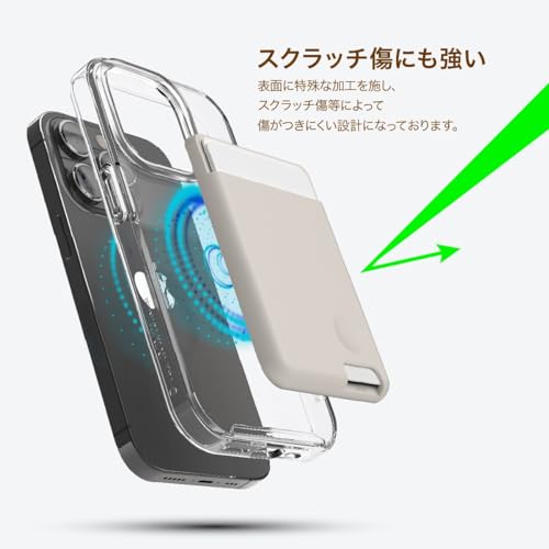 [elago] MagSafe カードケース 磁気防止 マグセーフ カード 収納 ポケット シリコン 製 薄型 カード入れ マグネット 内蔵 カードホルダー [ 各種 iPhone/スマホ/スマートフォン 対応 ] SILICONE CARD POCKET サンドピンク