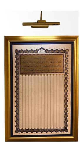 Quran in One View Framed Wall Art with LED Light Complete Quran Poster Islamic Home Decor Quranic Wall Art Decor Muslim Gift for Living Room Bedroom Office and Mosque Includes 4 Qul