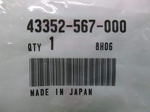 Amazon | 新品 ホンダ 純正 バイク 部品 シビック ブリーダー