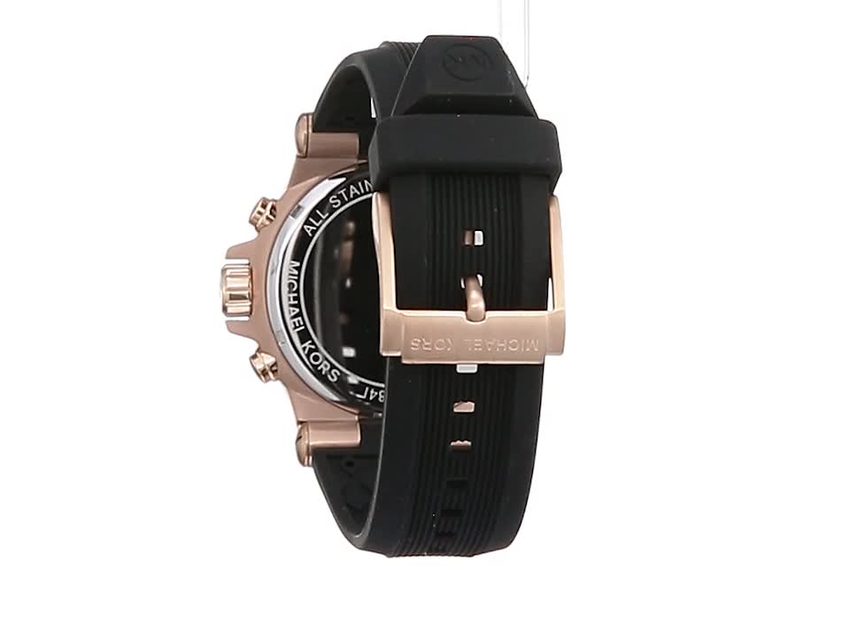 Amazon.co.jp: Michael Kors (マイケルコース) Dylan Watch 48 mm 