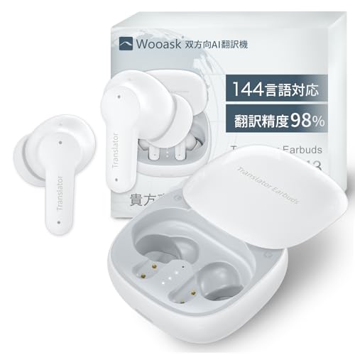翻訳イヤホン 翻訳機 Wooask M3 PLUS オンライン対応版！ Wooask M3 PLUS AI翻訳イヤホン 144言語