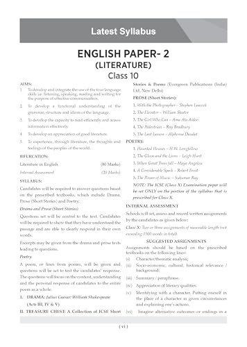 Image of Oswaal Class 10 ICSE Question Bank English Paper-2 Literature (2017 - 2026) |For 2027 Exam Chapter-wise & Topic-wise with Competency Based Questions | ... | Self-Assessment Papers | Practice Papers