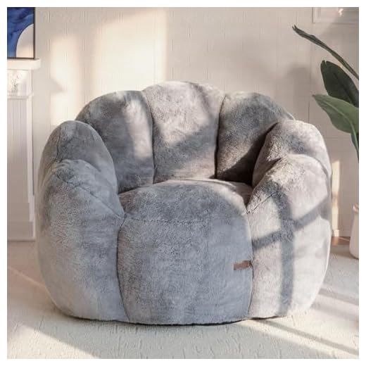 MAXYOYO Bean Bag Chair, Floral Shaped Bean Bag Sofa Includes Filling, Soft Faux Fur Floor Sofa Giant Size for Living Room Bedroom