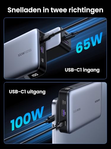 UGREEN 100W Power Bank 20000mAh Externe Batterij met 3 Poorten Compatibel met MacBook Pro/Air, iPhone 15 Pro Max/Pro/15/14 Pro, Galaxy S23 Ultra, Dell - Afbeelding 6