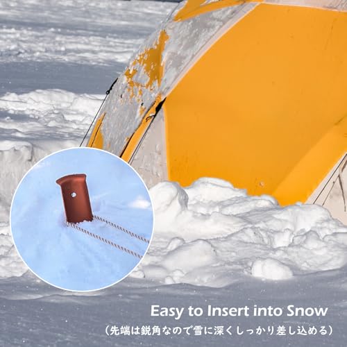 TRIWONDER Aluminum U-Shaped Tent Stakes