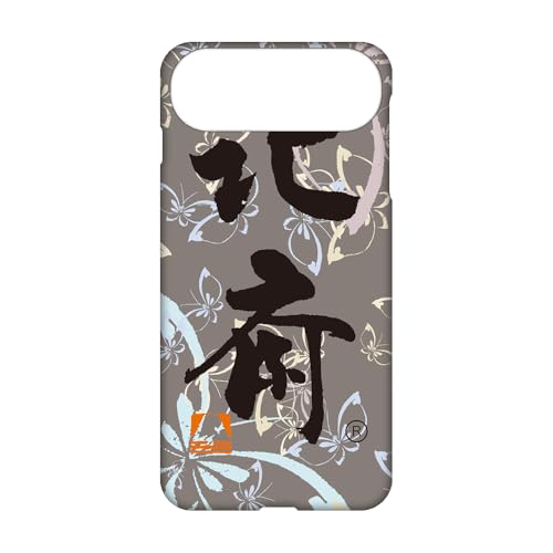 スマQ iPhone Air 対応 ケース ハード ケース 携帯 ケース プラスチック ポリカーボネート コンパクト シンプル 葛飾北斎 浮世絵 書道 和風 カッコイイアイフォン エアー用 iPhone Air (A-蝶) ami_hokusai-001-