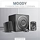 Wavemaster MOODY 2.1 Lautsprecher System (65 Watt) Aktiv-Boxen Nutzung für TV/Tablet/Smartphone/PC schwarz (66202)