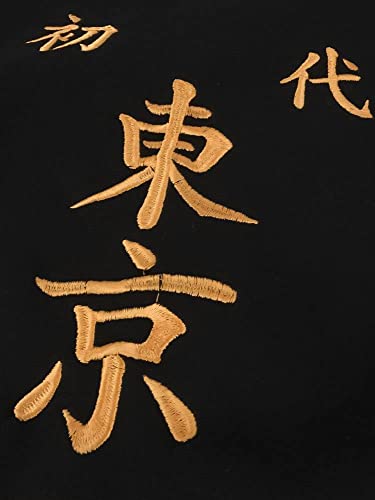 Unisex Anime Embroidered Jacket for Men and Women, Tokyo Manji Cosplay Anime Regular Bomber Jackets3