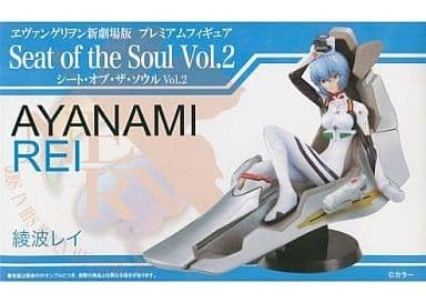 Amazon.co.jp: 綾波レイ プレミアムフィギュア Seat of the Soul