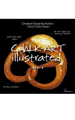 栗田貴子　チョークアート　chalk art illustrated 　カフェ 栗田貴子 チョークアート chalk art illustrated カフェ 栗田貴子