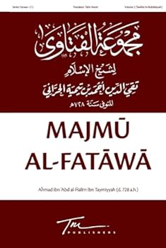 Hardcover Majmu Al-Fatawa: Volume 2 (Majmu Al-Fatawa of Ibn Taymiyyah) Book