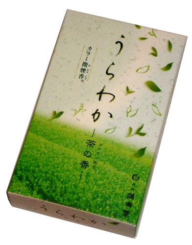 誠寿堂のお線香 うらわか 茶の香