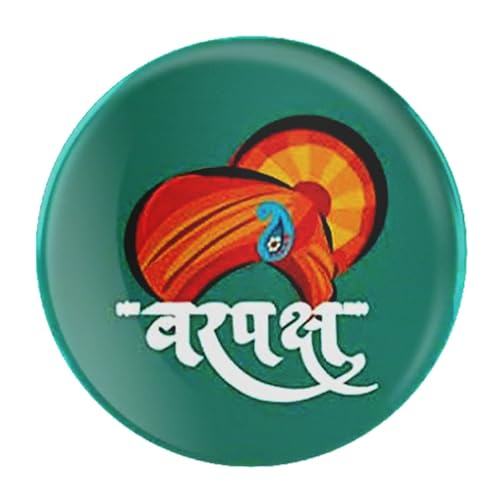 Image of Ladkiwale | Team Bride |Wedding Badges (props)|Batches for Wedding, Bachelor party, Reception party and Events| Pin Button Badges |Multicolour| Size 58mm