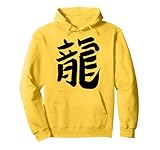 Lettere Giapponese & Cinese Kanji Font - Vintage
