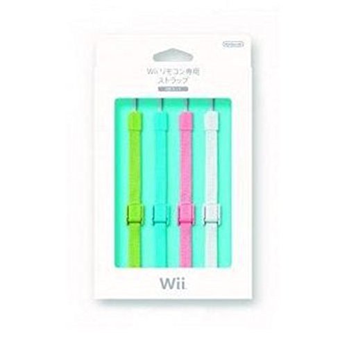 Wii Remote Wrist Strap