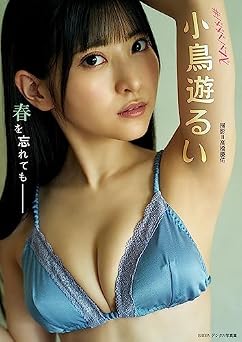Download/ダウンロード/下载 [spoiler] https://ddownload.com/6ew9mip7jxc2 https://katfile.online/jv6wi61ft1tz https://mexa.sh/izqs0f8uqgtu https://nitro.download/view/DF48B4CD3E7631D https://rapidgator.net/file/9ee61d549822f7947289c44b826d9d8b [/spoiler]