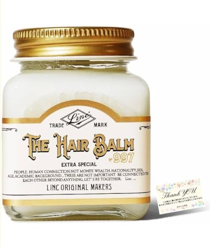 リンク ヘアバーム997」の人気商品一覧 | 安い商品を通販サイト