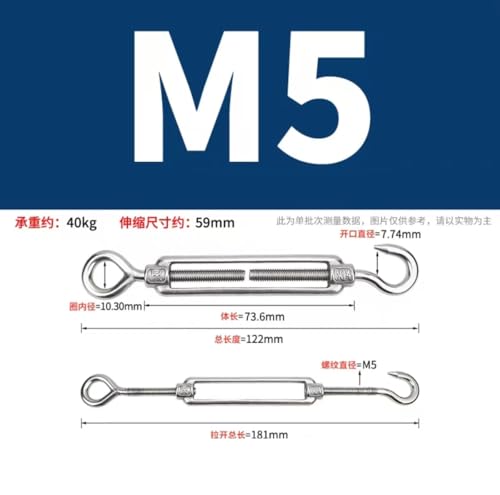 Tensor para cable tipo turnbuckle, 1 pieza M5 de acero inoxidable 304, gancho y ojo ajustables para cadena y cables miniatura 2