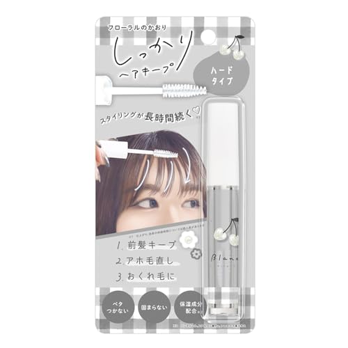 Amazon.co.jp: カミオジャパン ヘアキープマスカラ BLANOIR CHERRY