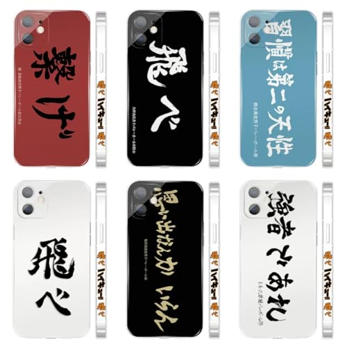 EXZMA nCL[!! X}zP[X iphone15 P[X TPU  iPhone 15 Pro P[X iPhone 15 Pro max P[X ėz k EȒP y X}zJo[ ACtHP[X Aj RXv Y