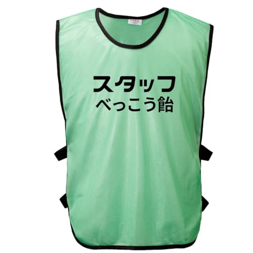 [Fungoal] X^btruX (TChȂ) IWi  [Oʃvg] [O[^]