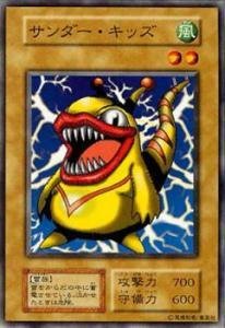 Amazon.co.jp: 遊戯王カード サンダー・キッズ VOL1-08N : ホビー
