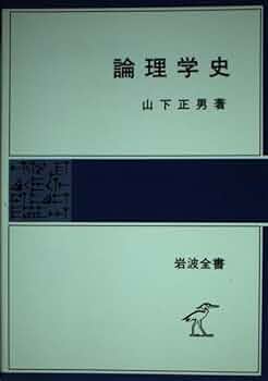 原理講論 81ujzX1yl4L._UF350,350_QL50_.jpg