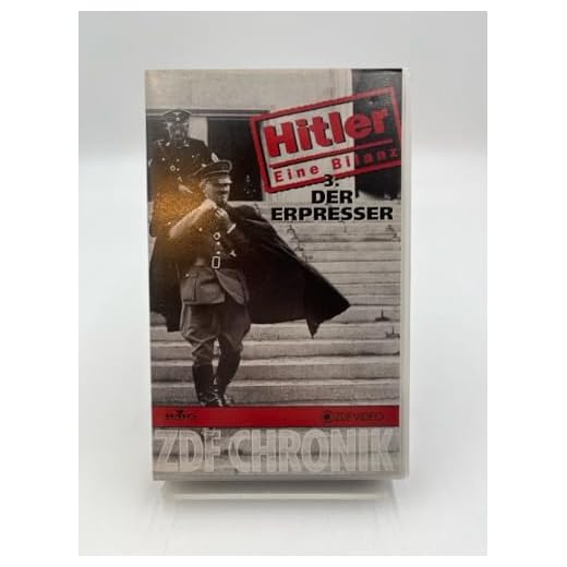 Hitler - Eine Bilanz 3: Der Erpresser [VHS]