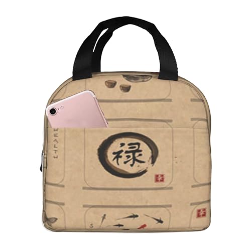 断熱ランチバッグ 大容量 防水 熱漏れ防止 おしゃれで丈夫 仕事、学校、アウトドア活動に便利 男女兼用 (日本の伝統的な墨絵竹招き墨コレクション)