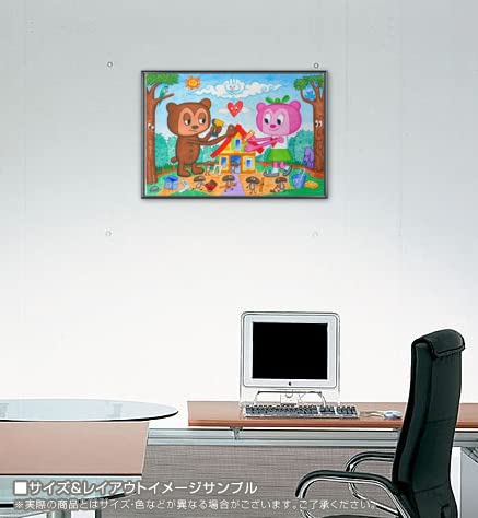 Amazon.co.jp: ポスター ロドニー グリーンブラット PJベリー 1 額装品