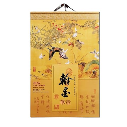 2026年 午年カレンダー 厚手スクロールアートペーパー 高級水墨画 風景画 壁掛けカレンダー 中国風(G)