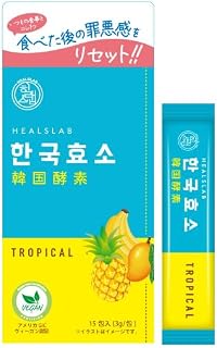 Hill's Labo 韩国酵素<热带>15包(3g/包)