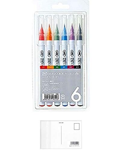 カラー 筆ペン 呉竹 サインペンの人気商品 通販 価格比較 価格 Com カラー 筆ペン 呉竹 サインペンの人気商品 通販 価格比較 価格 Com