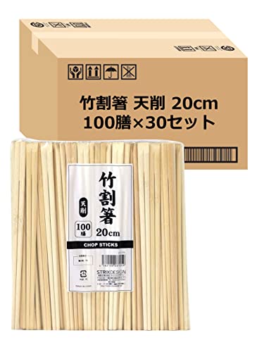 【Amazon.co.jp 限定】 ストリックスデザイン 割り箸 天削 竹 3000膳 (100膳×30個セット)〔ケース販売〕 20cm 業務用 使い捨て 大容量 SD-705