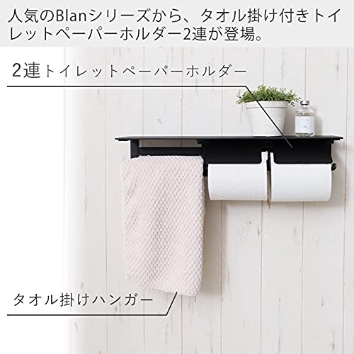 Amazon.co.jp: ヤマソロ トイレットペーパーホルダー 2連 ダブル  