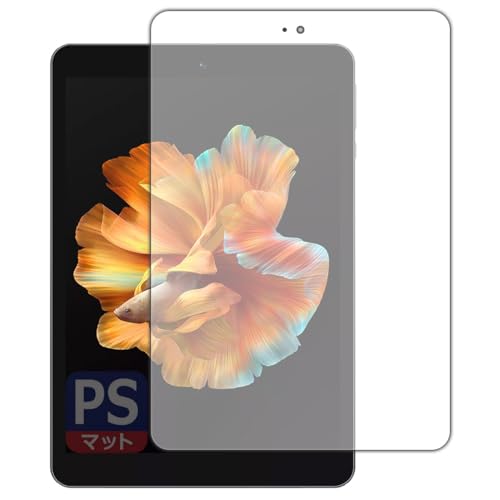 PDA�H�[ BMAX MaxPad I8 �Ή� PerfectShield �ی� �t�B���� ���˒ጸ �h�w�� ���{��