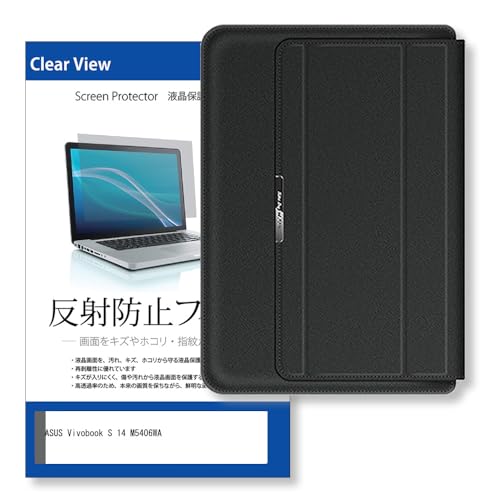 ���f�B�A�J�o�[�}�[�P�b�g ASUS Vivobook S 14 M5406WA 14�C���` �P�[�X �J�o�[ ���b�v�g�b�v�P�[�X �m�[�g�p�\�R�� �o�b�O PC �^�u���b�g �X�^���h�@�\ ���X�g���X�g�@�\ �܂��ݎ� �� �� �ی�t�B���� �Z�b�g �݊��i