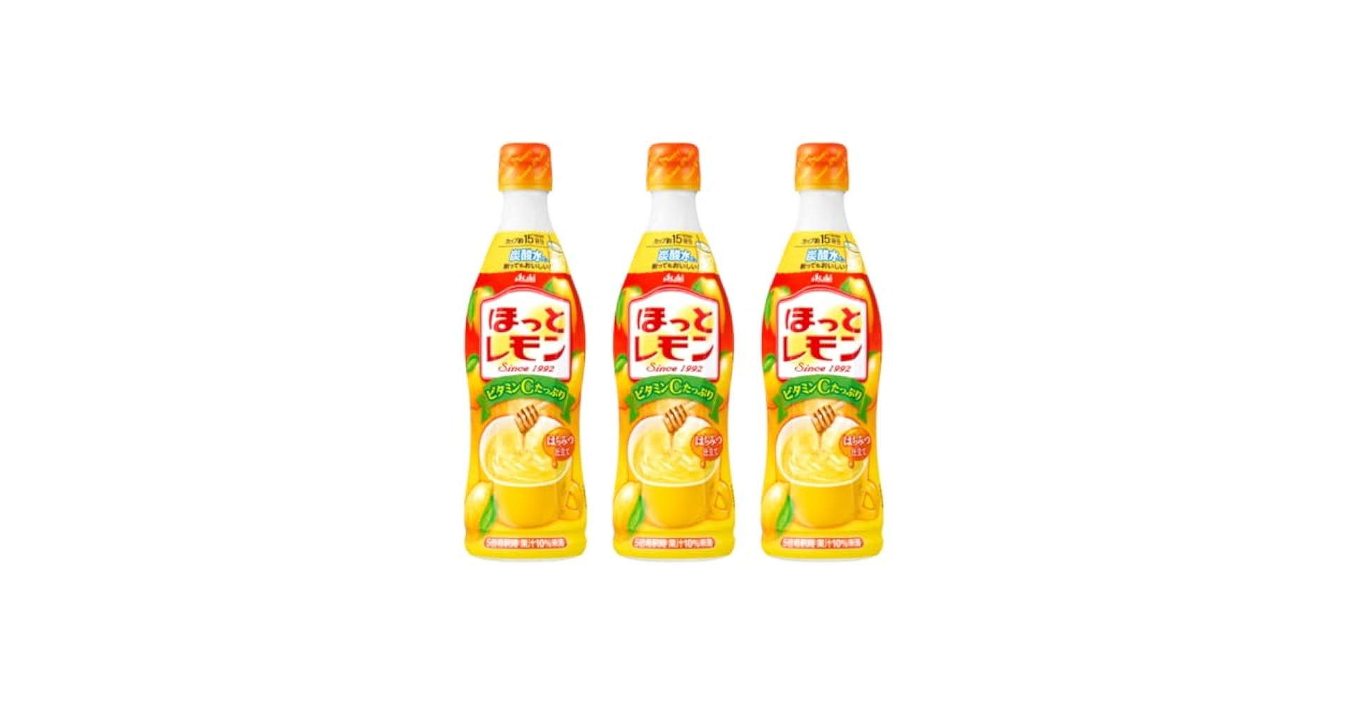 ほっとレモン 81mEqYPHymS._UF350,350_QL50_.jpg