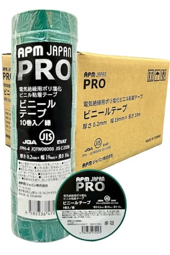 yzAPMWp PRO dC≏prj[e[v  19mm×10m 200(10×20)Zbg JISK ϔM h hH ≏e[v