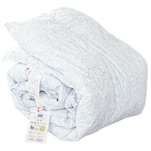 西川 羽毛布団 シングル 【組み合わせて使える羽毛布団】 日本製 シングルロング 150×210cm グレー ダウン90% 0.5kg 国産 ホワイトダウン90% 秋 冬 合い掛け布団 羽毛掛け布団 羽毛ふとん ダックダウン 安眠工房