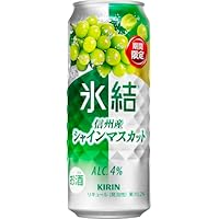 Amazon.co.jp: 氷結 チューハイ350ml×24本 キリン 氷結 シチリア産