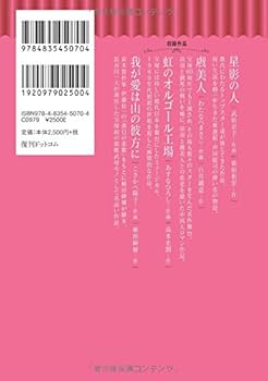 お値下げ☆ CD 渡辺和子 講和集 第1から12巻 新品未使用 41Xrj2f6wNL._AC_UF350,
