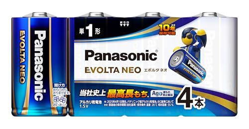 Amazon | パナソニック エボルタNEO 単1形アルカリ乾電池 4本パック