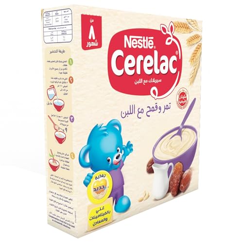 حليب التمر من سيريلاك، 125 جرام