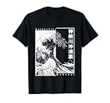 Merch D'Art Japonais Pour Les Passionnés Du Japon