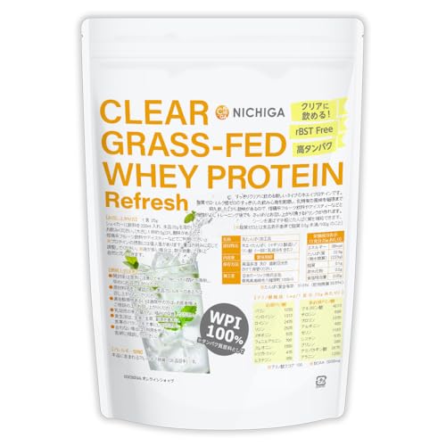 NICHIGA(�j�`�K) �N���A �O���X�t�F�b�h �z�G�C�v���e�C�� [Refresh] WPI 1kg CLEAR GRASS-FED WHEY ���^���p�N �����[�� �؃g�� ���݂₷�� TK0